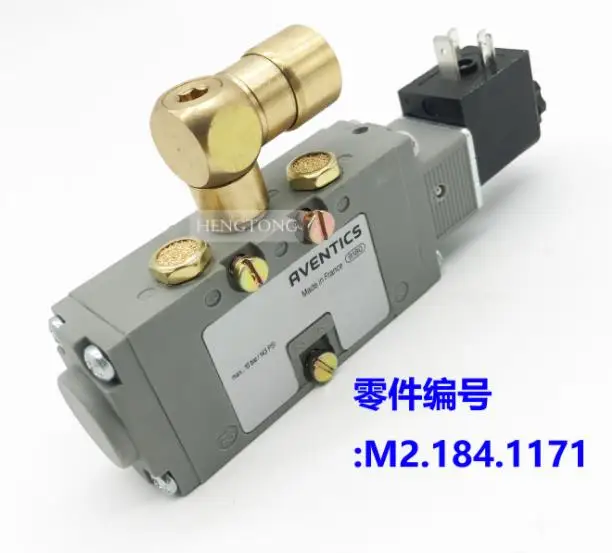

M2.184.1171 sm102/sm74 air valve high quality international standard