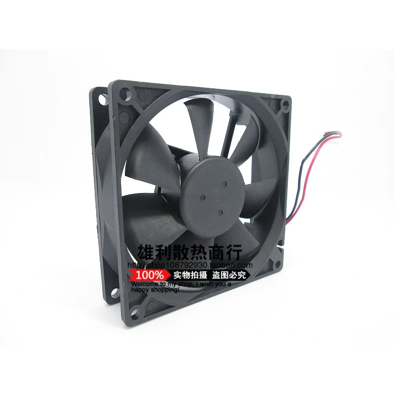 

NEW 9025 12V 0.6A 9cm AFB0912VH Motor protection cooling