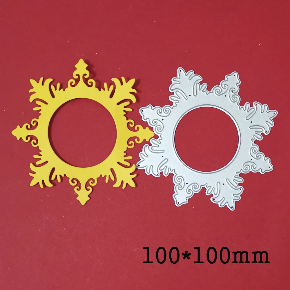 Металлические штампы с гравировкой круглая рамка новинка 2021 форма для рукоделия
