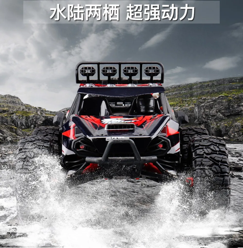 FEIYUE FY-07 FY07 RC автомобиль 1/12 4WD 2,4 г 45 км/ч высокоскоростной Радиоуправляемый автомобиль дистанционного управления грузовик игрушки бесщеточный пустынный гусеничный автомобиль