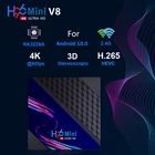 Умная ТВ-приставка H96 Mini V8 RK3228A 8 Гб 16 Гб Поддержка 1080p Wifi 4K BT для Youtube Tik Tok медиаплеер четырехъядерный