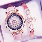 Женские часы-браслет комплект со звездным небом с украшением в виде цветков часы со стразами; Повседневные кожаные кварцевые наручные часы Relogio Feminino