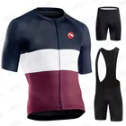 Комплект трикотажных изделий для шоссейного велосипеда 2021, Мужская одежда для велоспорта, летняя одежда для команды MTB, Женский костюм для триатлона, мужская одежда