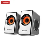 Bluetooth-Колонка Lenovo Audio M550, 2 диафрагмы, USB