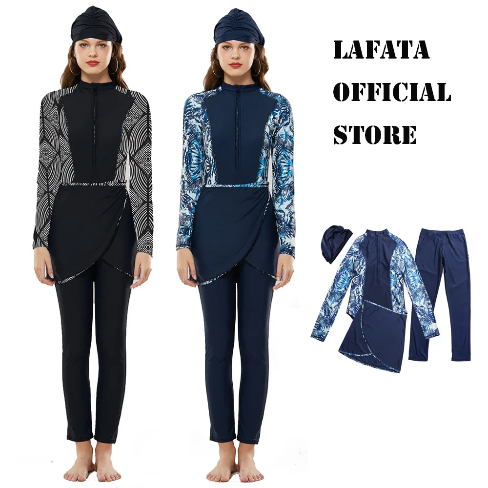 

Sportswear & Accessories
