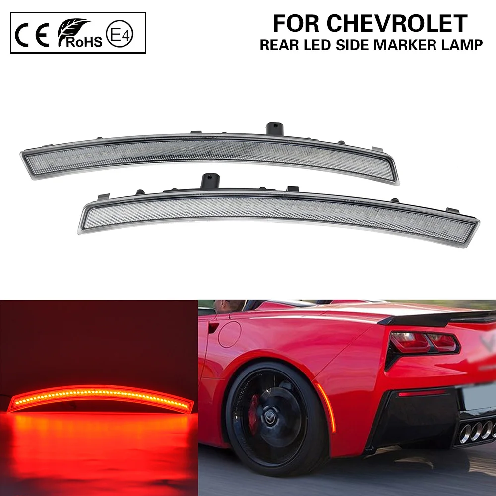 2 шт. прозрачные линзы красный светильник задний Боковой габаритный фонарь Chevrolet