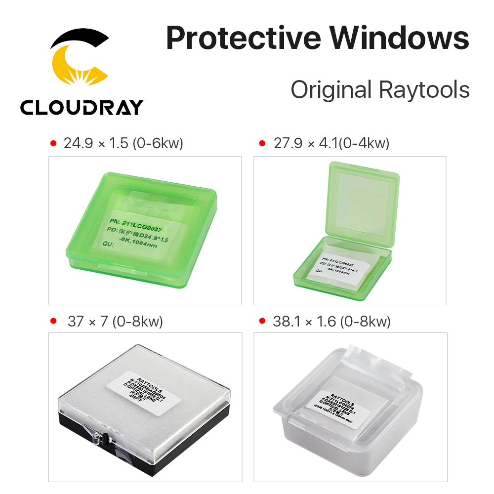 Cloudray оригинальные оптические защитные линзы Raytools для оптических лазерных