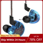 Наушники-вкладыши KZ ZS10, 4BA + 1DD, Hi-Fi, гибридный Bluetooth ZSNPRO ZS10PRO ZSX C12 AS10 ZST