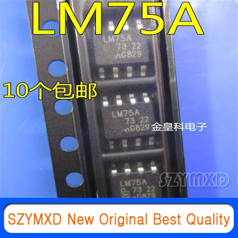

10 шт./лот новый оригинальный импортный LM75 LM75A LM75AD патч SOP8 датчик температуры