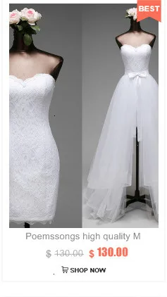 Стихи песни стиль сексуальное свадебное платье с вырезом лодочкой Vestido de noiva robe de mariee свадебное платье