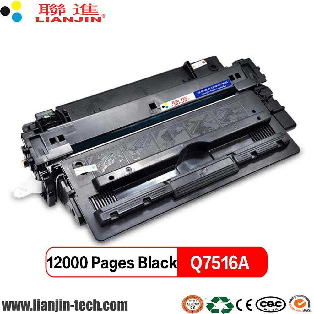 Совместимый 16A Q7516A тонер картридж для hp Laserjet 5200 принтер LIANJIN прямо с фабрики