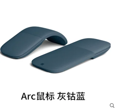 Складная беспроводная мышь для Microsoft arc bluetooth сенсорная оптическая Surface mouse