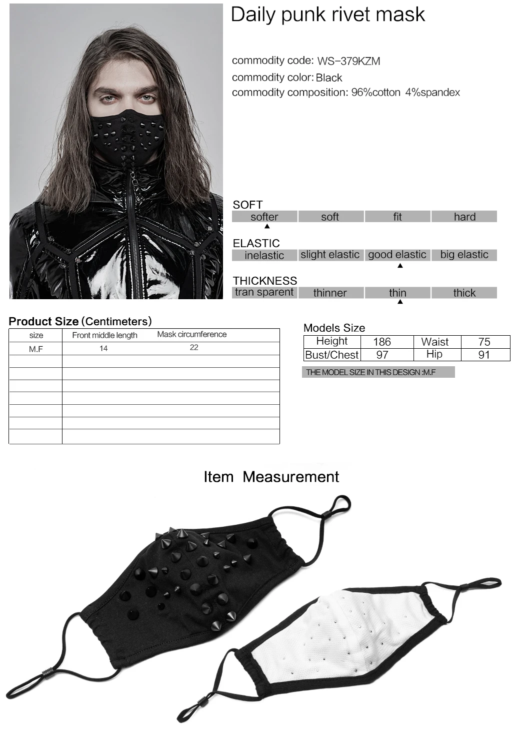 

PUNKRAVE Men's Punk Rivet Cool Mask Daily Protection Cotton Breathable Light Mesh Halloween Face Mask