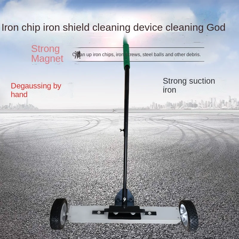 

YY Workshop Iron Pick-up Magnetic Tool Hand-Push Iron Pick-up Car Iron Remover