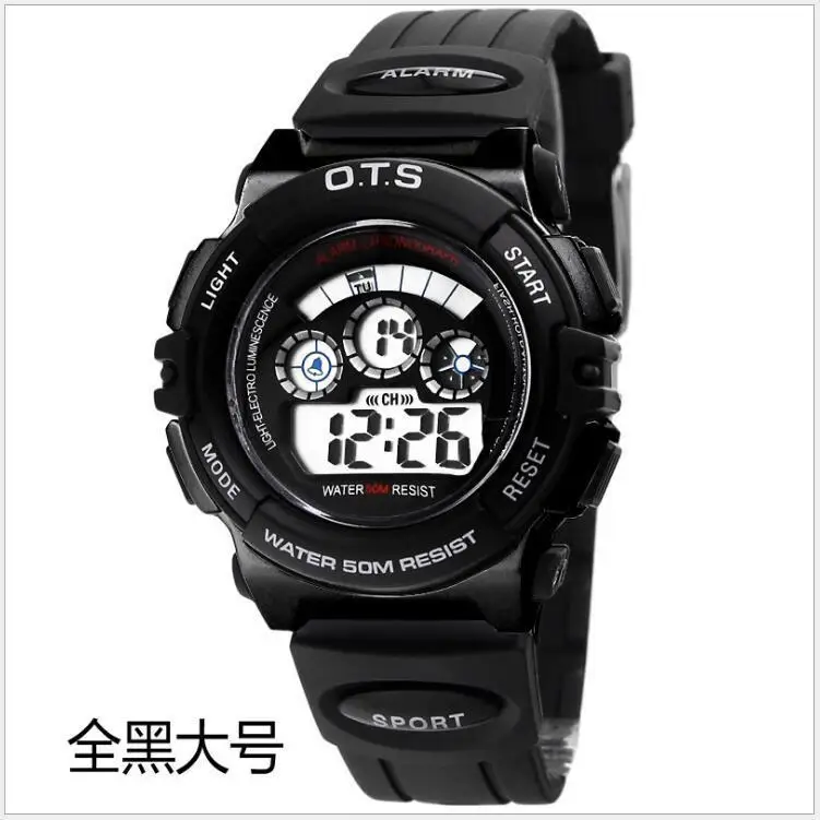 Детские наручные часы для мальчиков Catamite электронные маленькие и средние