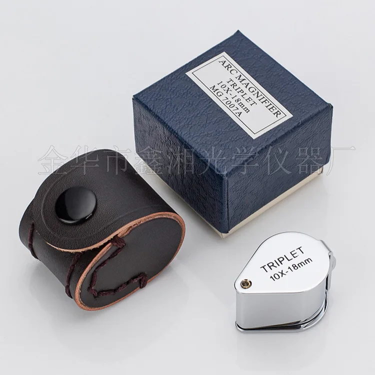 10X 18mm Metal Pocket Jadeite Filter Super Triplet Lens Magnifier Jewelry Gem Identifying Type Inspecting Magnifying Glass | Инструменты