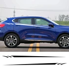 2 шт., универсальные автомобильные наклейки на талию