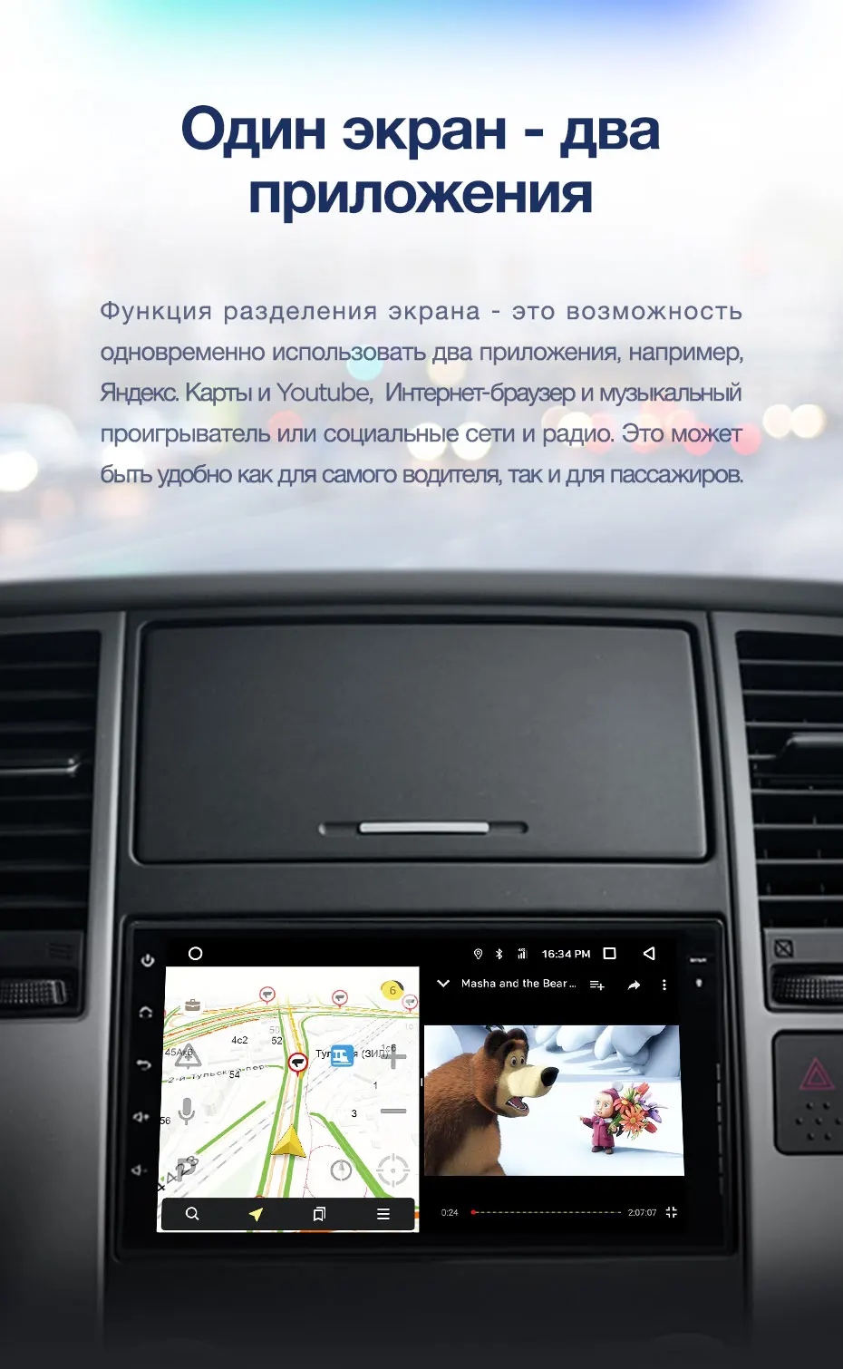 TEYES CC2 автомобильный мультимедийный плеер android 2 Din DVD для автомобиля Nissan almera qashqai juke Toyota Volkswagen Mazda Kia VW peugeot лада