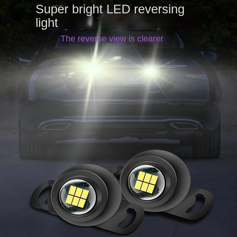 

Супер яркие автомобильные Внешние фонари заднего хода с водонепроницаемыми универсальными автомобильсветодиодный светодиодными вспомог...