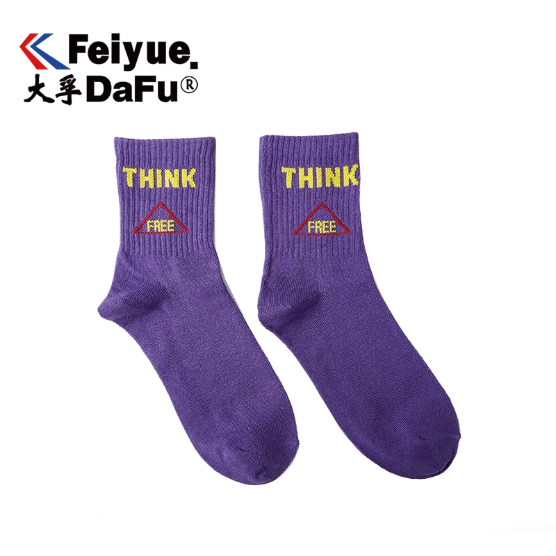 DafuFeiyue носки унисекс хлопчатобумажные средней длины 004 для мужчин и женщин модные