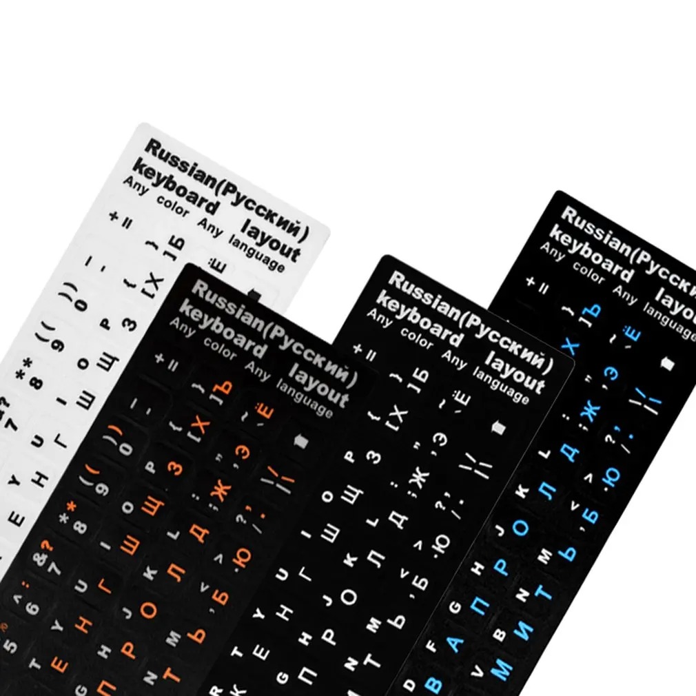 

Russian Letters Keyboard Stickers for Notebook Computer Desktop Keyboard cover covers Russia sticker