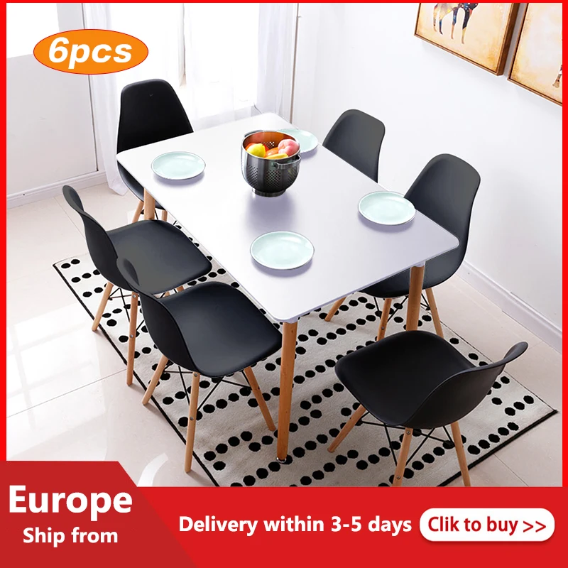 

6PCS/SET Modern Dining Chair Modern Style Plastic DAW Shell Dining Arm Chair Lounge Chair With Wooden Legs For Kitchent HWC