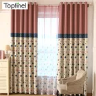 Занавеска Topfinel для гостиной, спальни, занавески на окна кухни, занавески на окна, украшение для окна, печать, небольшой звездный узор