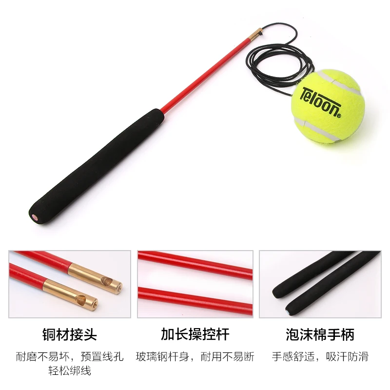 Teloon мяч для занятий фитнесом детей старшего возраста студенческий упражнений на