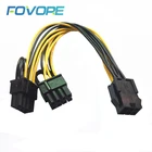 10 шт.лот 8-pin PCI Express на 2 x PCIe 8 (6 + 2) pin Материнская плата Видеокарта PCI-e GPU Кабель питания