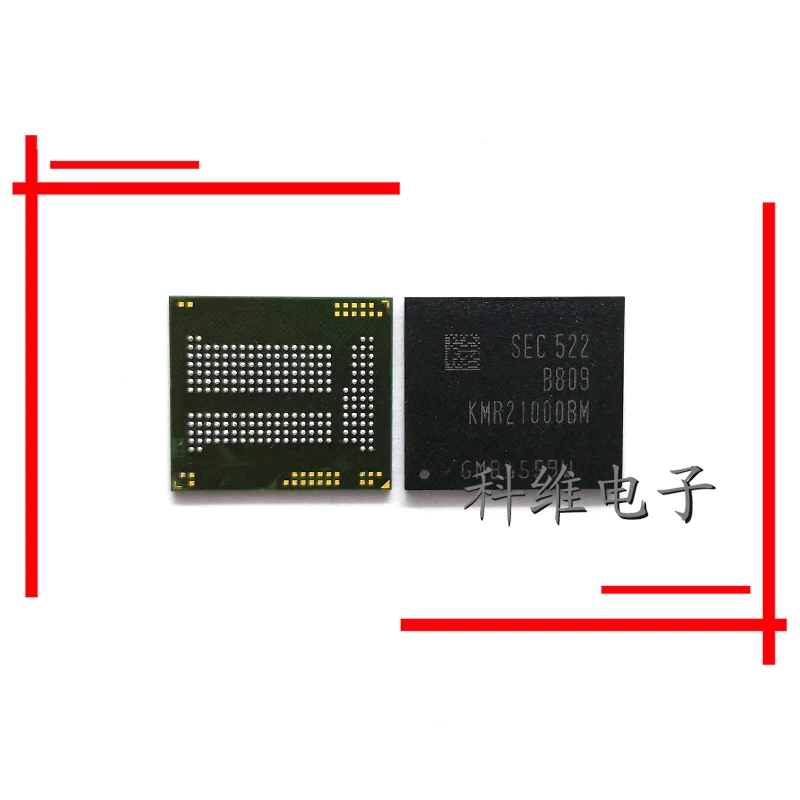 

Флэшка 32 + 3emcp BGA221