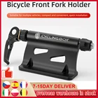 Стойка для горных и дорожных велосипедов, монтажный кронштейн с передней вилкой, велосипедный замок, велосипедные аксессуары