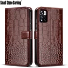 Чехол-книжка с магнитной застежкой для POCO M4 Pro