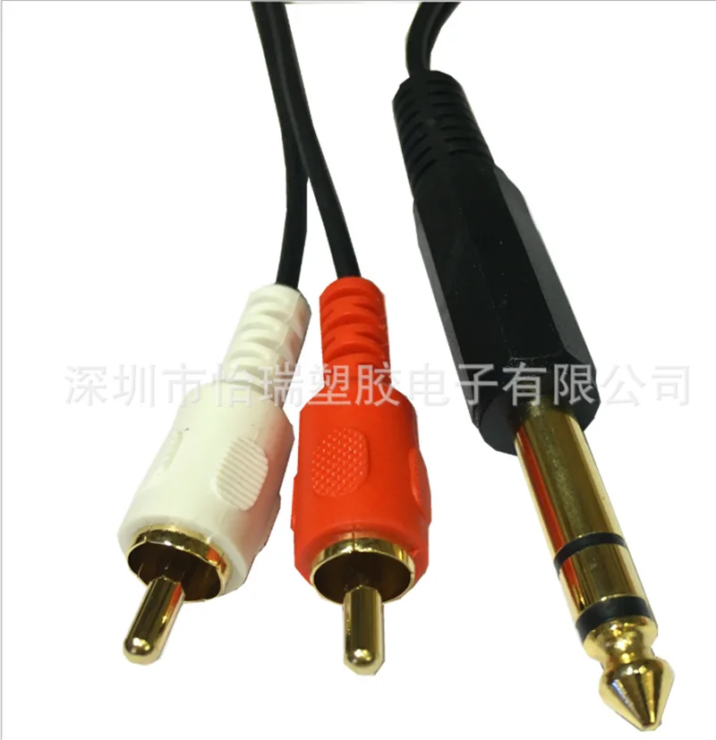

6.35mm Male Jack to 2 RCA Phono Male Jack Stereo Audio Y Splitter Cable 150cm