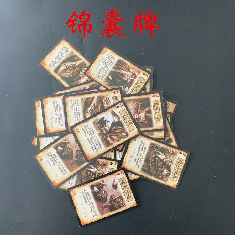 

Three Kingdoms kill S1 series have rights in one's hand Cao Cao Genuine card game Standard Version classic martial