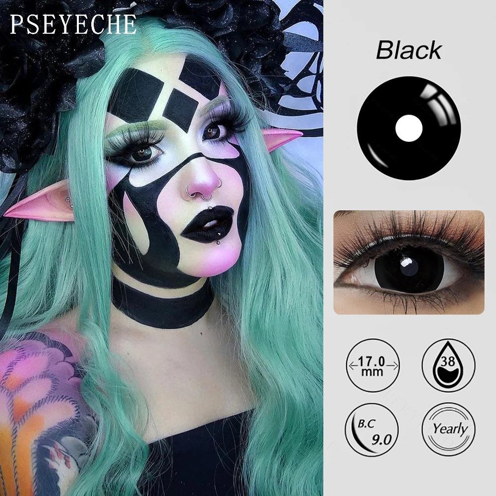 2 шт. линзы для косплея Хэллоуин 17 мм | Красота и здоровье