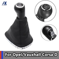 5 speed for opelvauxhall corsa d 2006 2014 car gear shift knob lever stick gaitor boot cover 009140093 19276456