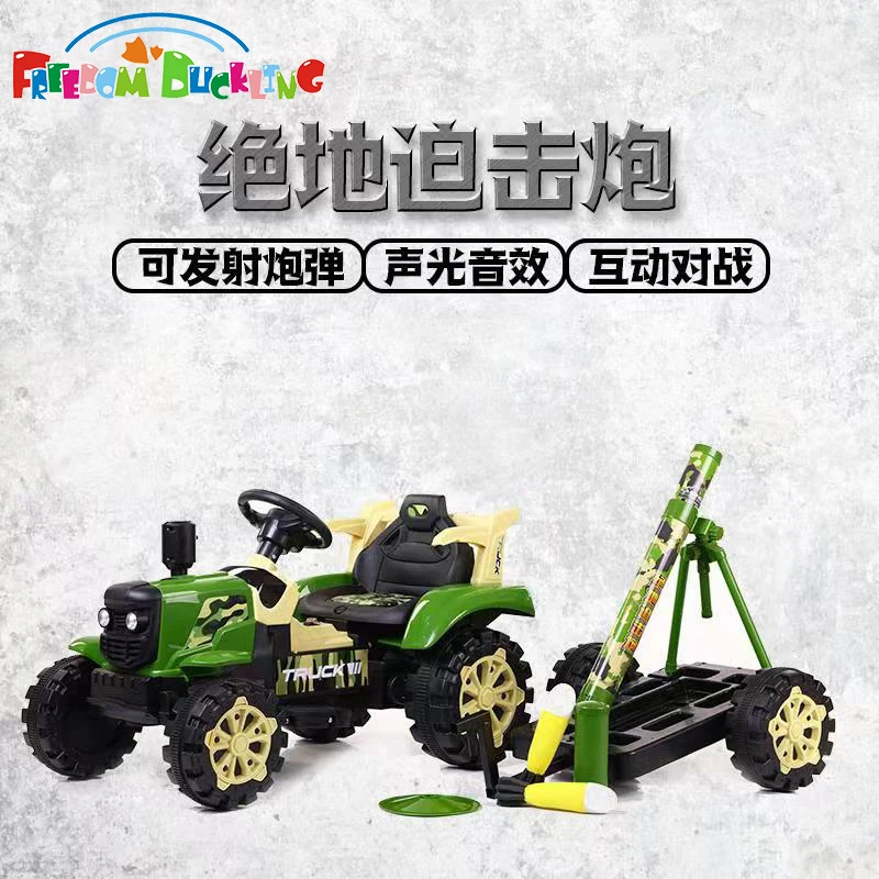 Детский Электрический игрушечный автомобиль может сидеть с дистанционным