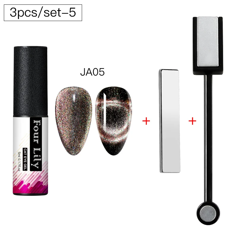 FOUR LILY 9D Galaxy Гель-лак для ногтей с эффектом «кошачий глаз» Auroras UV Cat Eye Гель-лак для ногтей Хамелеон для использования с магнитом Гель-лак для маникюра - Цвет: ZH08010