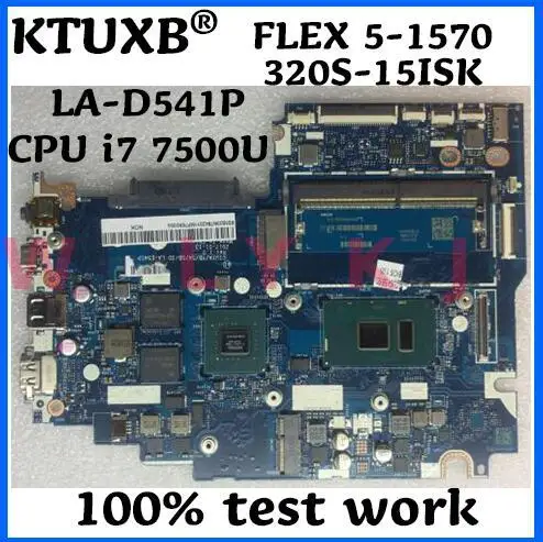 Прозрачная защита для экрана Lenovo YOGA 520-14IKB Flex 5-1470 Материнская плата ноутбука LA-E541P