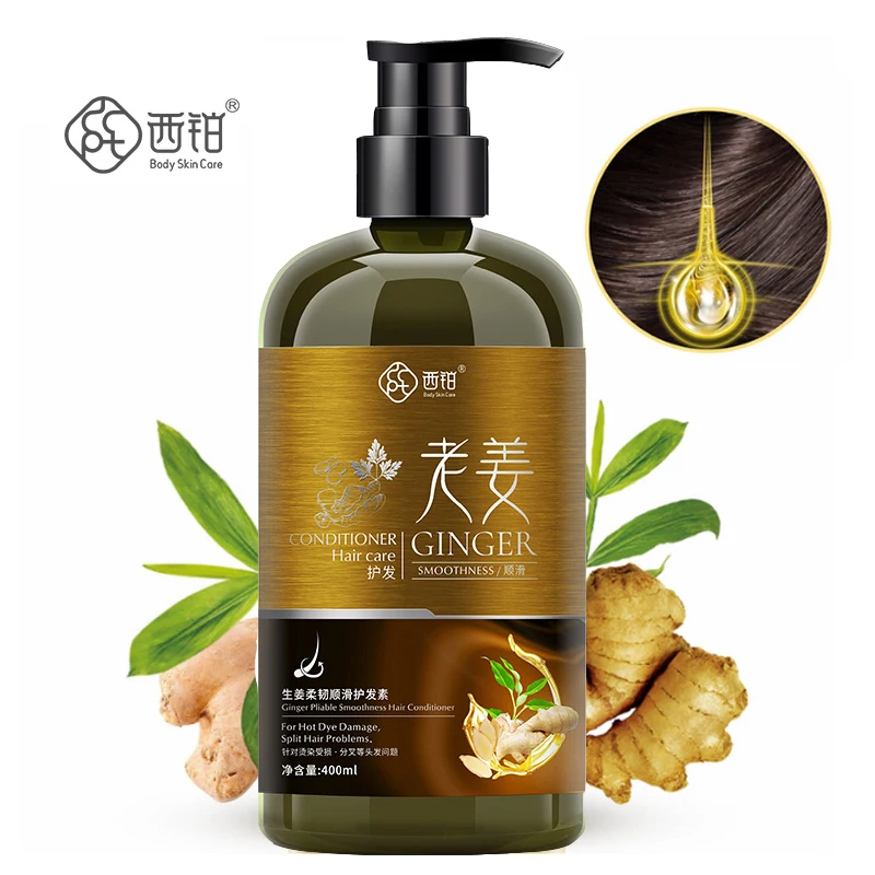 Кондиционер для роста волос маска ухода за волосами утолщение против выпадения