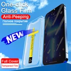 Закаленное стекло с защитой от подглядывания для iPhone 13 12 11 Pro Max 12 13 Mini Full Cover Screen Protector XR XS Пленка для установки в один клик