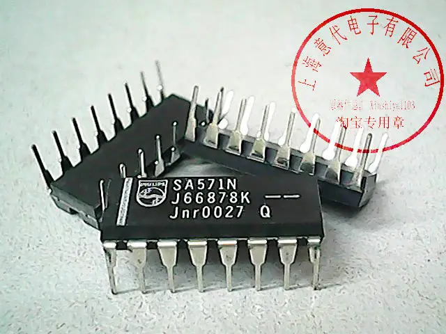 

SA571N DIP-16