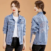 denim jacket female 2021 spring autumn new korean embroidere letters jeans jacket femmeplus size 5xl short women blouses tops