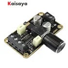 Высокое качество PAM8406 5 Вт + 5 Вт 2,0 Класс D DC 5 в цифровой HIFI аудио стерео усилитель плата для динамика A7-009