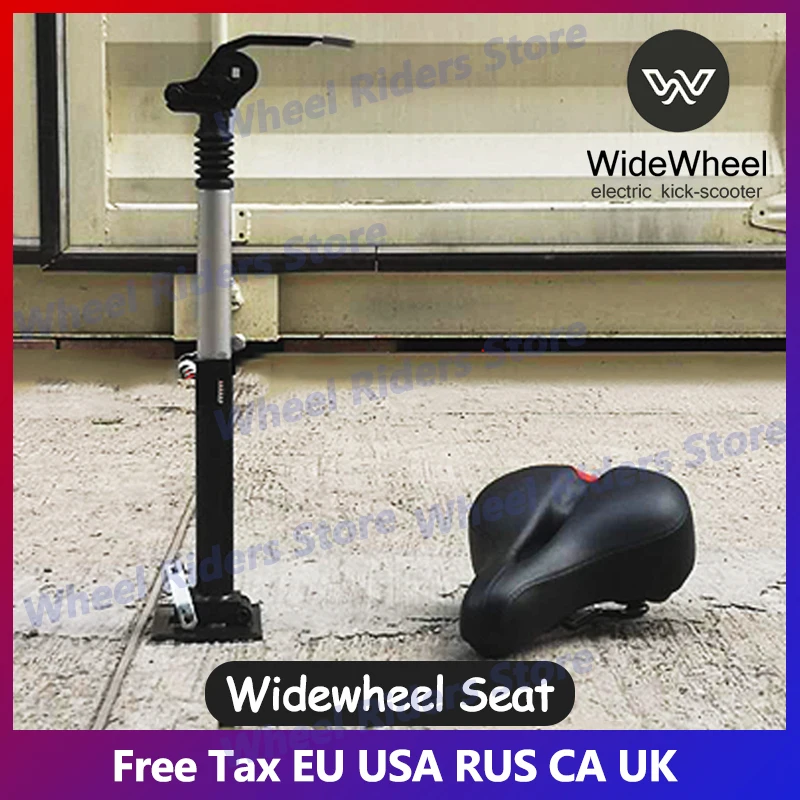 Оригинальное сиденье для широкого колеса электрический скутер widewheel сиденье скутера WIDEWHEEL