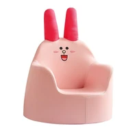 childrens animal chair baby cute pink rabbit mini pu leather sofa girl princess style heightening dining chair sofa stool