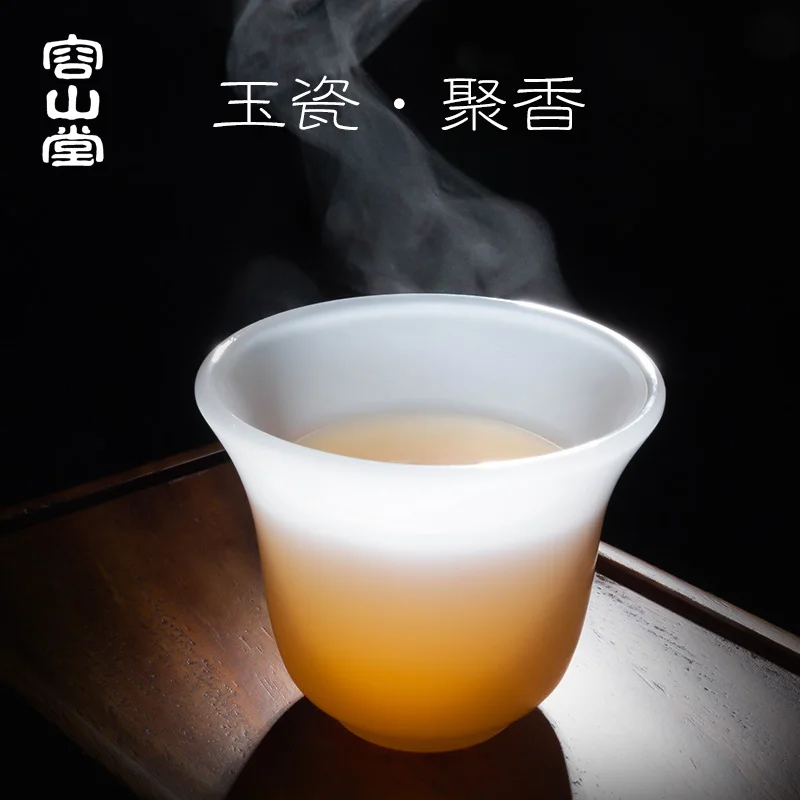 

Rongshantang нефрита фарфор Чай чашки мастер одной стеклянной Белый Фарфор Имитация Джейд стеклянный Чай чашка чайный набор кунг-фу Чай набор
