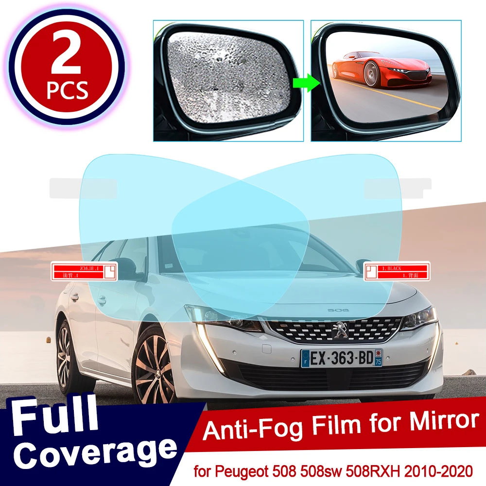 

Для Peugeot 508 508sw 508RXH 2010 ~ 2020 полное покрытие противотуманная пленка для зеркала заднего вида непромокаемые аксессуары 2012 2014 2016 2018 2019