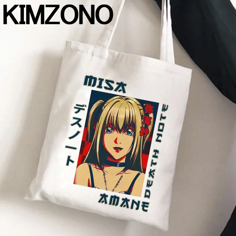 

Death Note shopping bag reusable canvas grocery eco shopper bag foldable fabric reciclaje sacolas
