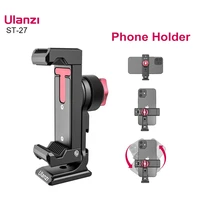 ulanzi st 27 metal vertical shooting phone mount holder clip with cold shoe for rode wireless go microphone video light vlog